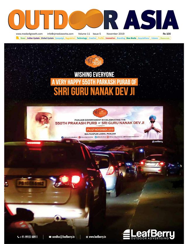 Magzter GOLD ile Sınırsız Olun